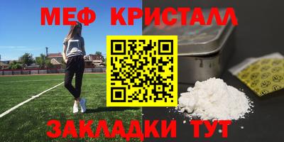 стаф Гусев