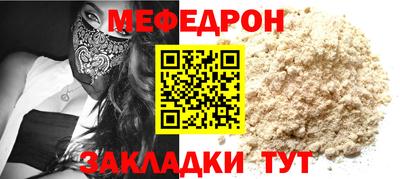стаф Гусев