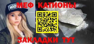 стаф Гусев
