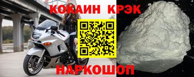 стаф Гусев
