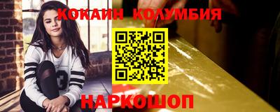 стаф Гусев