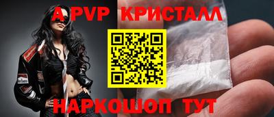 мефедрон VHQ Гусиноозёрск