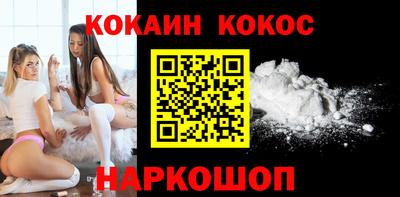 мефедрон VHQ Гусиноозёрск