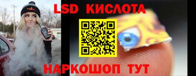 мефедрон VHQ Гусиноозёрск