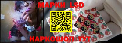 мефедрон VHQ Гусиноозёрск