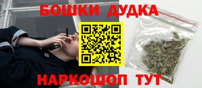 стаф Гусев
