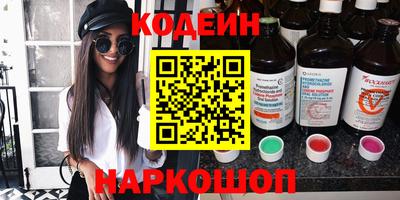 стаф Гусев