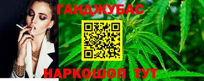 стаф Гусев