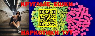 мефедрон VHQ Гусиноозёрск