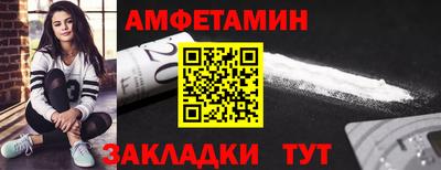 стаф Гусев