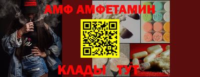 мефедрон VHQ Гусиноозёрск