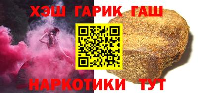 стаф Гусев