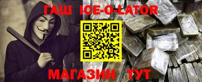 стаф Гусев