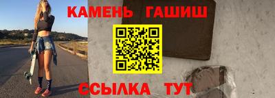стаф Гусев