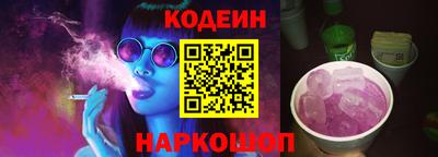 стаф Гусев