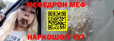 стаф Гусев